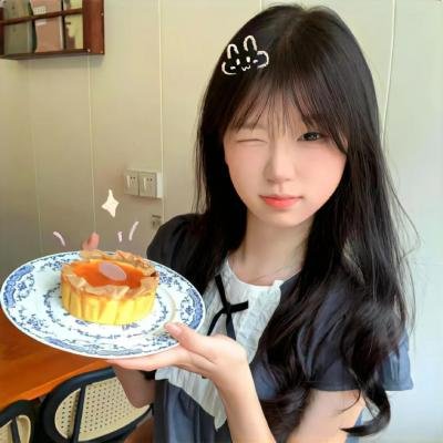 我留下来！
