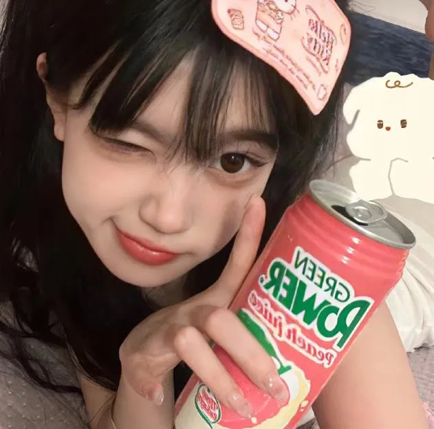 如此被爱